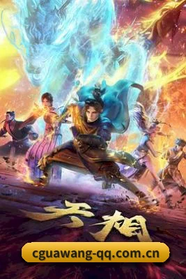 平台纪检委愿景 - 长期内容价值积累
